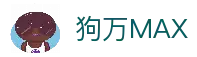 狗万·(MAX)股份有限公司官网